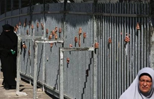 Keep protest to Aqsa guardianship bill
