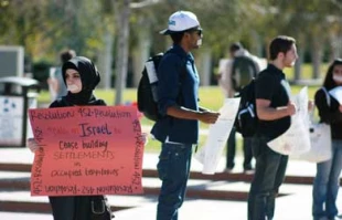 Non-credit class in US on boycotting Israel
