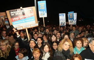 Israel's public service suffers from gender bias