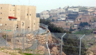 Israel cuts off water supply to 45,000 Palestinians ‎