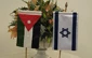 Jordanians gather in front of Israeli embassy