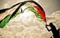Brtisih university hosts int'l conference on Palestine