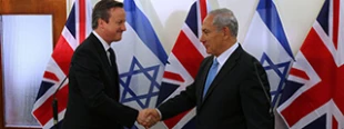 Cameron's remarks perplexed Israelis