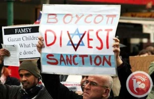 Ashton: EU against boycotts of Israel