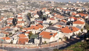EU criticizes plan to expand settlements in the WB