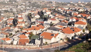 EU criticizes plan to expand settlements in the WB