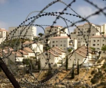 EU criticizes plan to expand settlements in the WB