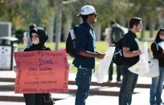 "تحریم اسرائیل"واحدی جدید درسی درآمریکا