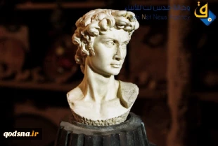 تاریخ هزاران ساله ملت فلسطین
