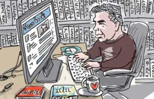 خشم لاپید ازجوانان صهیونیست