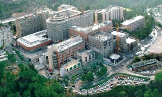 احتمال ورشکستگی بیمارستان هداسا رژیم "اسرائیل"