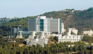احتمال ورشکستگی بیمارستان هداسا رژیم "اسرائیل"