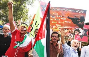 رویدادهای فلسطین در خرداد 92