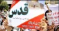 رویدادهای فلسطین درمردادماه92