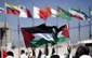 Israeli newspaper: The land of Palestine is not ours