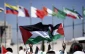 Israeli newspaper: The land of Palestine is not ours