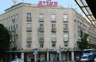 Court Approves "Ma'ariv" Sale to "JPost" for NIS 4m