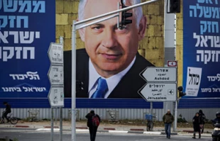 Likud must pay for its criminal culture