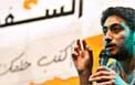 Arab journalist arrest ultimate false arrest
