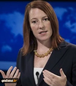 US says 'disappointed' by Palestinian unity deal