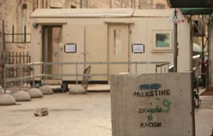 Israelis also aggressing Christians