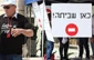Israel post office union to halt mail delivery
