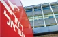 Israel post office union to halt mail delivery