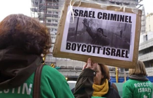 US academic group begins vote on anti-Israel resolution