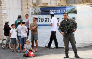 Israeli children crushed by financial burden