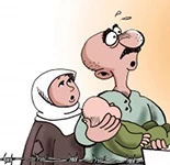 غزه ... اسمش برایم آشناست !!