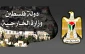 تهدیدات اسرائیل فلسطینیان را وادار به مقابله بمثل میکند