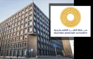 توافقنامه بانکی فلسطین باسوئد