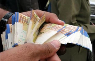 بحران مالی تشکیلات خودگردان