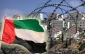 مشارکت شرکت اماراتی در شهرک سازی اسرائیل