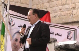 مانع تراشی اسرائیل