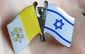 روابط رژیم صهیونیستی با واتیکان
