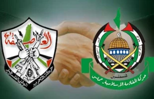 فتح و حماس برای تشکیل دولت به توافق رسیدند