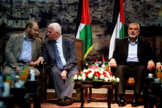 توافقنامه آشتی ملی فلسطین  ‏