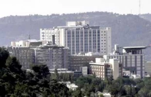 درخواست انحلال بیمارستان هداسا