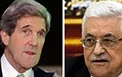 دولت آینده فلسطین اسرائیل را