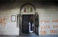 Israel doesn't want to stop hate crimes