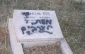 Israel doesn't want to stop hate crimes