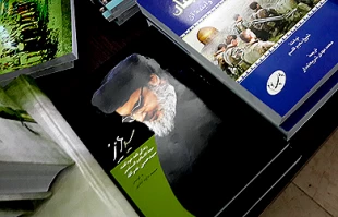 Hezbollah displays titles at Tehran book fair