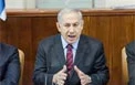 Netanyahu: It is impossible to have a bi-national state