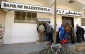 Israel transfers PA funds as threat of sanctions wanes