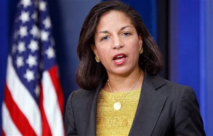 US investing for Israeli security