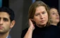 UK awards Livni special 'war crimes' immunity