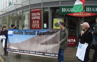 Irish activists protest CRH role in Israel’s apartheid wall