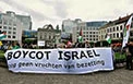 British union join Israel boycott move