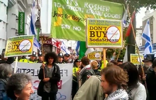 Israel boycott not enough